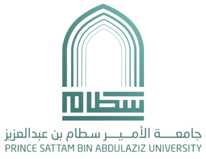 جامعة الأمير سطام بن عبدالعزيز
